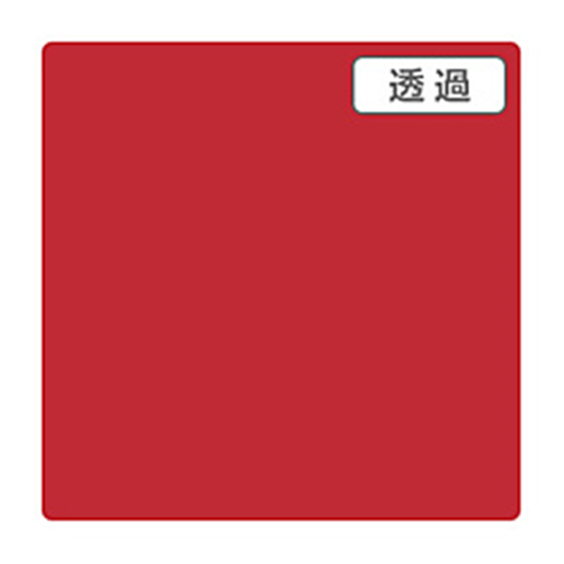 グリーンクロス 3M　スコッチカル　XLシリーズ　TL5206XL　シグナルレッド　1000mmX切売 6300021703 1個（ご注文単位1個）【直送品】