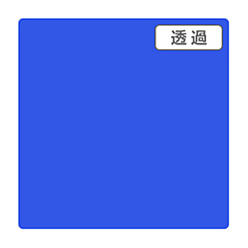 グリーンクロス 3M　スコッチカル　XLシリーズ　TL5604XL　ブライトブルー　1000mmX切売 6300021711 1個（ご注文単位1個）【直送品】