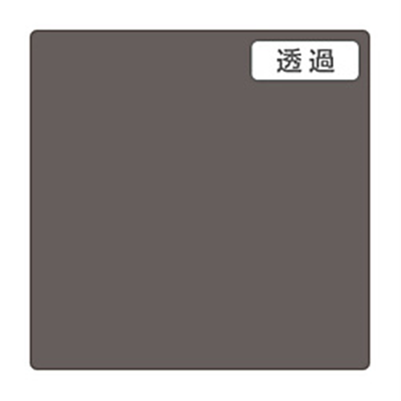 グリーンクロス 3M　スコッチカル　XLシリーズ　TP3002XL　バトルシップグレイ　1000mmX切売 6300021715 1個（ご注文単位1個）【直送品】