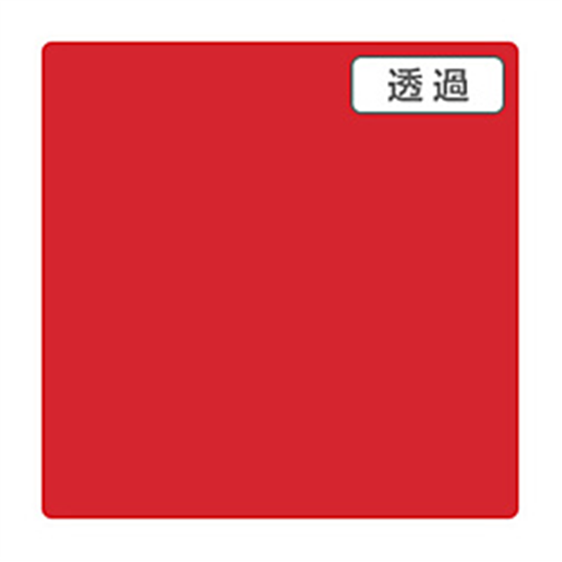 グリーンクロス 3M　スコッチカル　XLシリーズ　TP3207XL　マダムローズ　1000mmX切売 6300021728 1個（ご注文単位1個）【直送品】