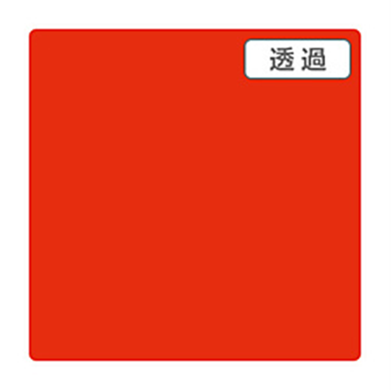 グリーンクロス 3M　スコッチカル　XLシリーズ　TP3221XL　フレーム　1000mmX切売 6300021738 1個（ご注文単位1個）【直送品】