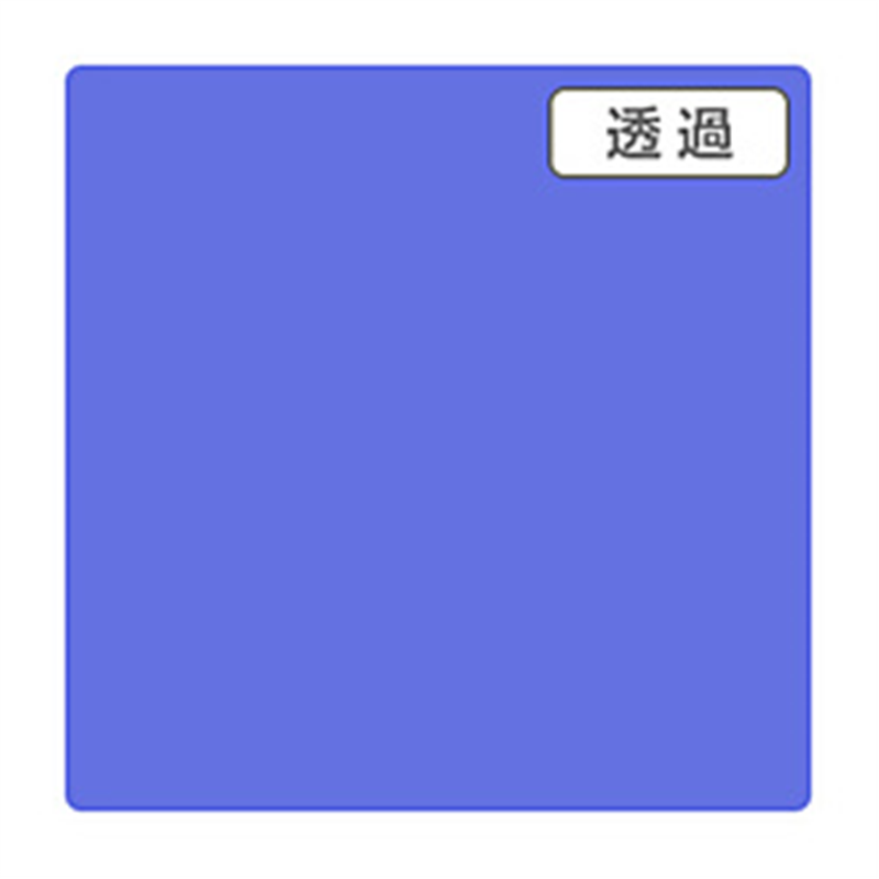 グリーンクロス 3M　スコッチカル　XLシリーズ　TP3622XL　スマルト　1000mmX切売 6300021762 1個（ご注文単位1個）【直送品】