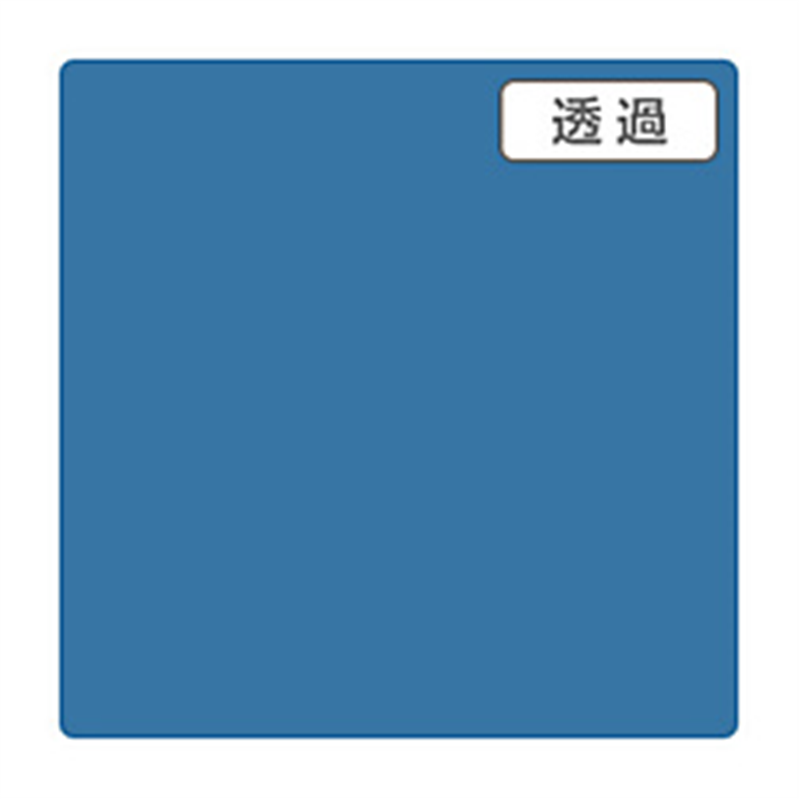 グリーンクロス 3M　スコッチカル　XLシリーズ　TP3629XL　ヴィリダイングリーン　1000mmX切売 6300021764 1個（ご注文単位1個）【直送品】