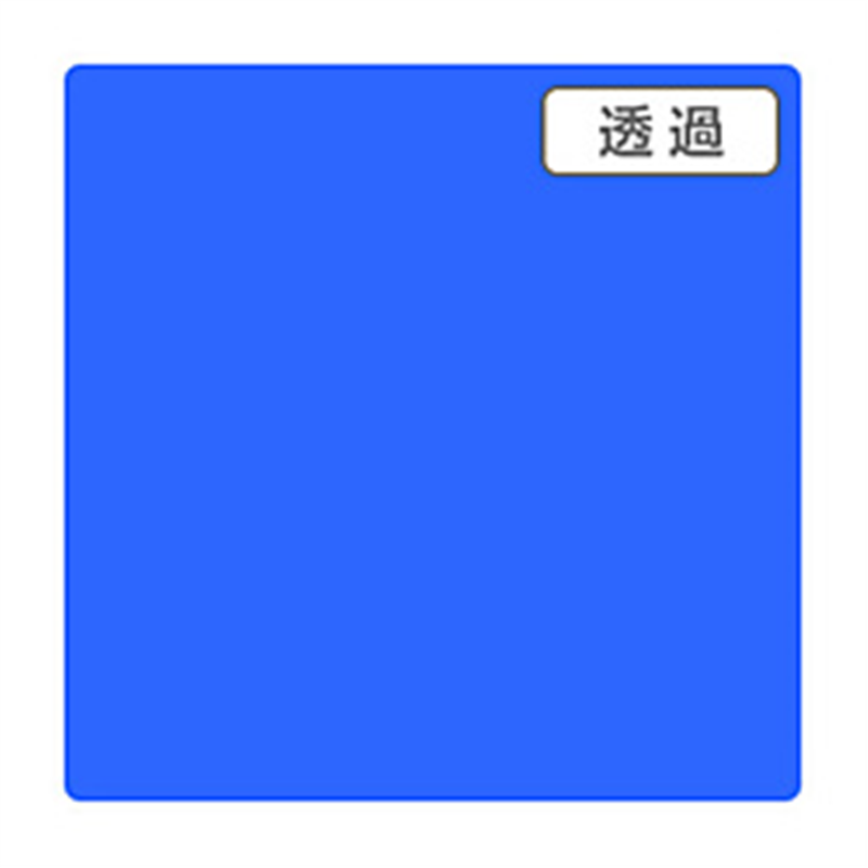 グリーンクロス 3M　スコッチカル　XLシリーズ　TP3630XL　ブルーアスター　1000mmX切売 6300021765 1個（ご注文単位1個）【直送品】