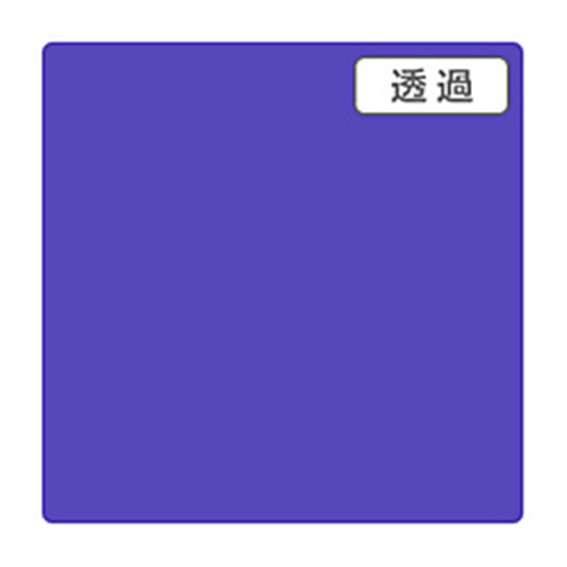 グリーンクロス 3M　スコッチカル　XLシリーズ　TP3635XL　ブルーアイリス　1000mmX切売 6300021768 1個（ご注文単位1個）【直送品】