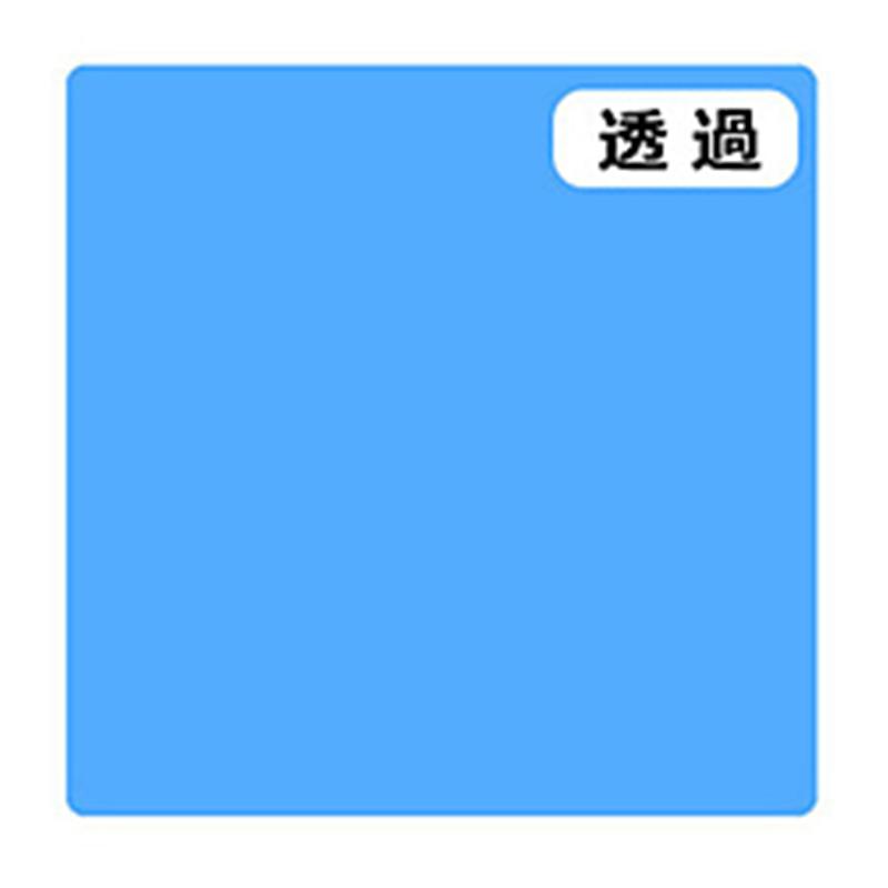 グリーンクロス 3M　スコッチカル　Jシリーズ　TSC601　チャイルドブルー　1000mmX切売 6300021317 1個（ご注文単位1個）【直送品】