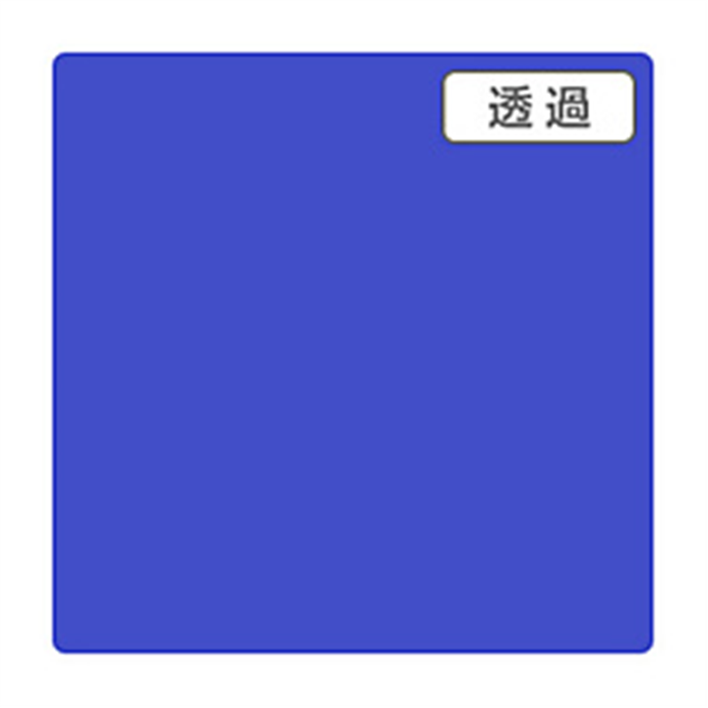 グリーンクロス 3M　スコッチカル　XLシリーズ　TP3623XL　レイニーブルー　1000mmX切売 6300021292 1個（ご注文単位1個）【直送品】