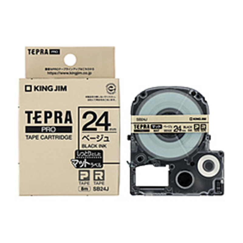 キングジム テプラPROテ-プ　マットベ-ジュ／黒文字   SB24J ［黒文字 /24mm幅］ SB24J 1個（ご注文単位1個）【直送品】