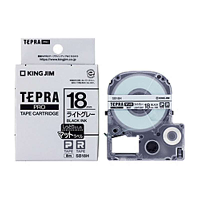 キングジム テプラPROテ-プ　マットライトグレ-／黒文字   SB18H ［黒文字 /18mm幅］ SB18H 1個（ご注文単位1個）【直送品】