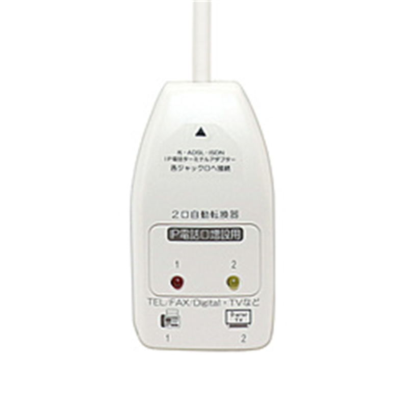 ミヨシ 電話回線セレクター 2分配 自動切替タイプ IP対応 DSP-S222 DSP-S222 DSPS222 1個(ご注文単位1個)【直送品】