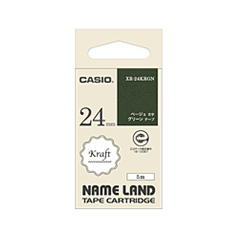 カシオ ラベルライターNAME LAND用テープ  緑 XR-24KRGN ［ベージュ文字 /24mm幅］ XR24KRGN 1個（ご注文単位1個）【直送品】