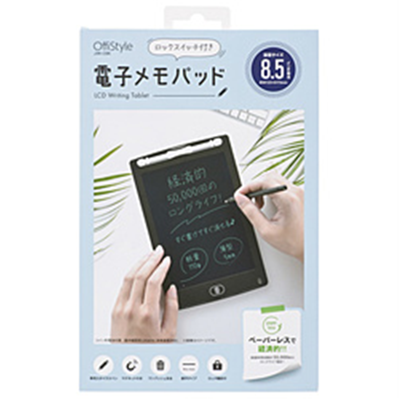 オーム電機 JIM-C8K 電子メモパッド 8.5インチ OffiStyle JIMC8K 1個(ご注文単位1個)【直送品】