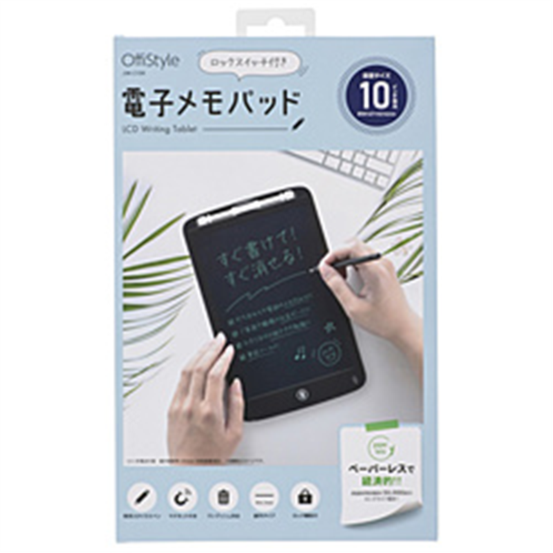 オーム電機 JIM-C10K 電子メモパッド 10インチ OffiStyle JIMC10K 1個(ご注文単位1個)【直送品】