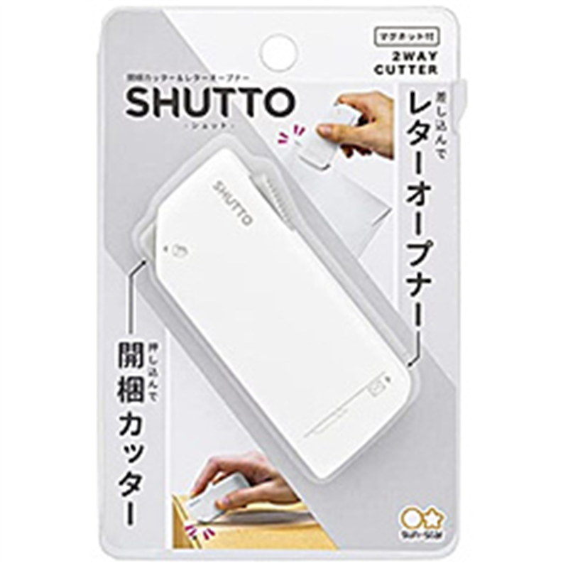 サンスター文具 開梱ｶｯﾀｰ&ﾚﾀｰｵｰﾌﾟﾅｰ SHUTTO(ｼｭｯﾄ) W   S3720780 S3720780 1個（ご注文単位1個）【直送品】