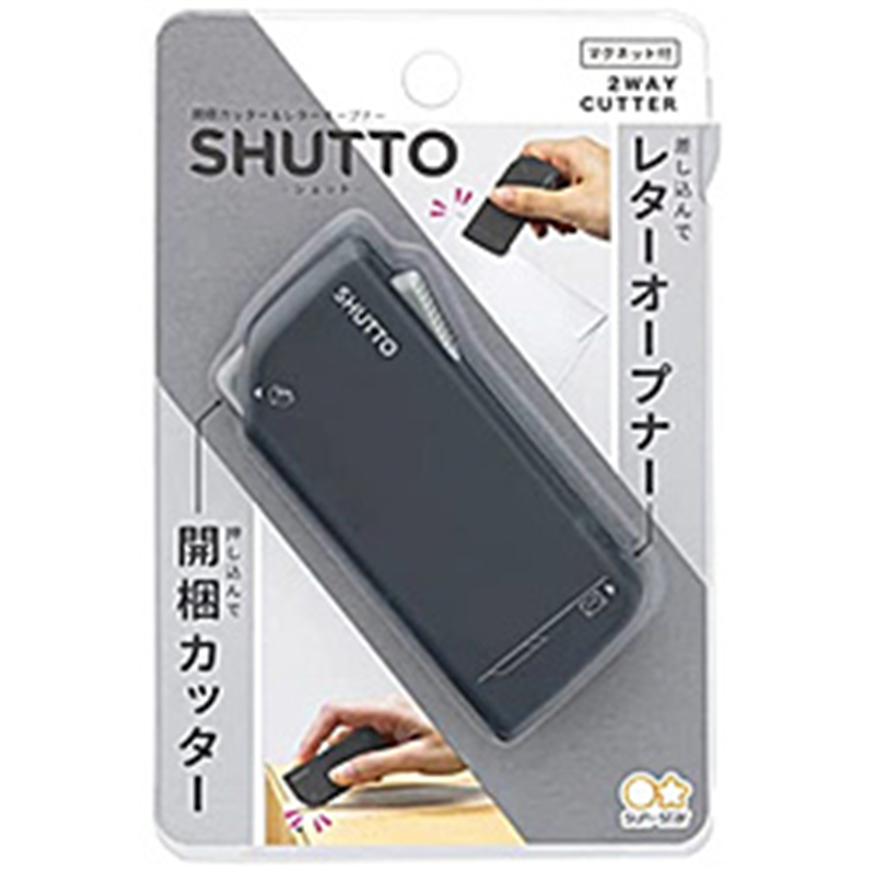 サンスター文具 開梱ｶｯﾀｰ&ﾚﾀｰｵｰﾌﾟﾅｰ SHUTTO(ｼｭｯﾄ) BK   S3720799 S3720799 1個（ご注文単位1個）【直送品】