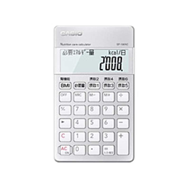 カシオ 栄養サポートチーム向け専用電卓   SP-100NC ［10桁］ SP100NC 1個（ご注文単位1個）【直送品】
