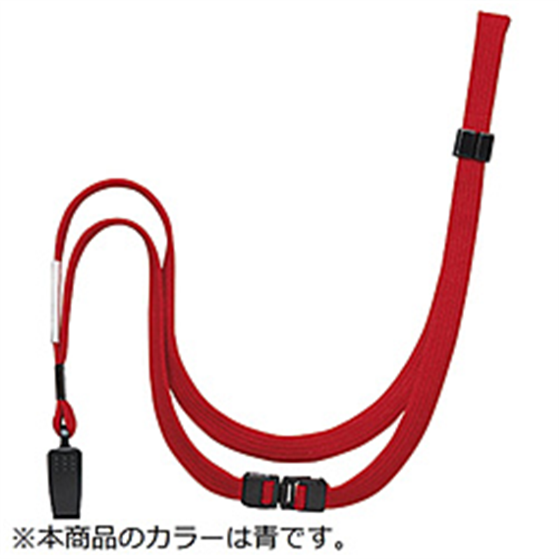 オープン工業 ループクリップ 青 1本 NB24BU 1個(ご注文単位1個)【直送品】