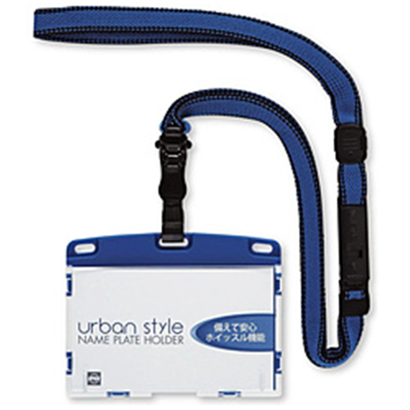オープン工業 吊り下げ名札　脱着式アーバン　ブルー NU2PBU 1個（ご注文単位1個）【直送品】