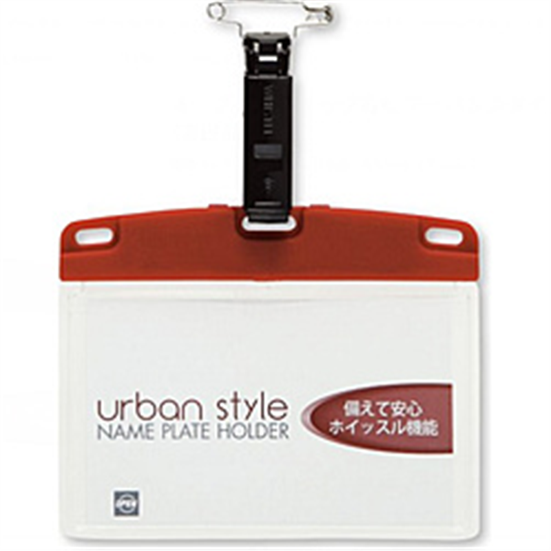 オープン工業 タッグ名札 アーバンスタイル レッド NU-5P-RD NU5PRD 1個(ご注文単位1個)【直送品】