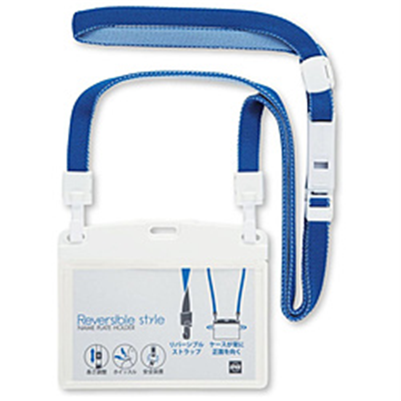 オープン工業 吊り下げ名札 リバーシブルスタイル NR1P1 1個(ご注文単位1個)【直送品】