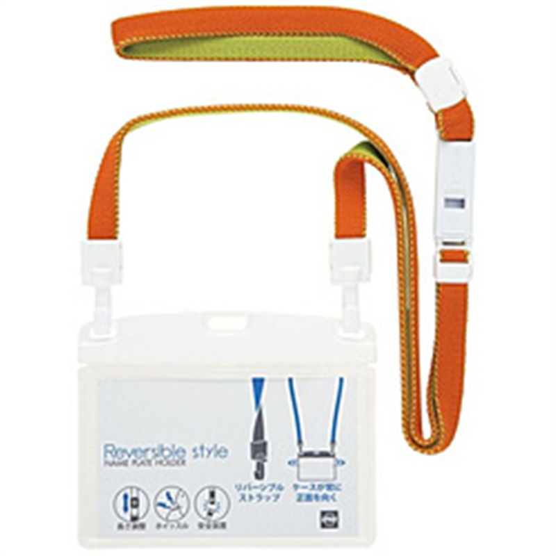 オープン工業 吊り下げ名札　リバーシブルスタイル NR1P4 1個（ご注文単位1個）【直送品】