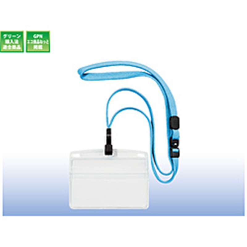 オープン工業 吊り下げ名札F式名刺1枚　Mブルー   NL-22P-MBU NL22PMBU 1個（ご注文単位1個）【直送品】