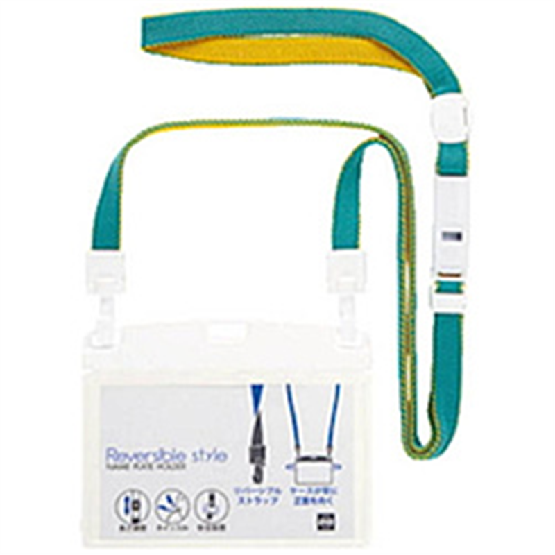 オープン工業 吊り下げ名札　リバーシブルスタイル NR1P2 1個（ご注文単位1個）【直送品】