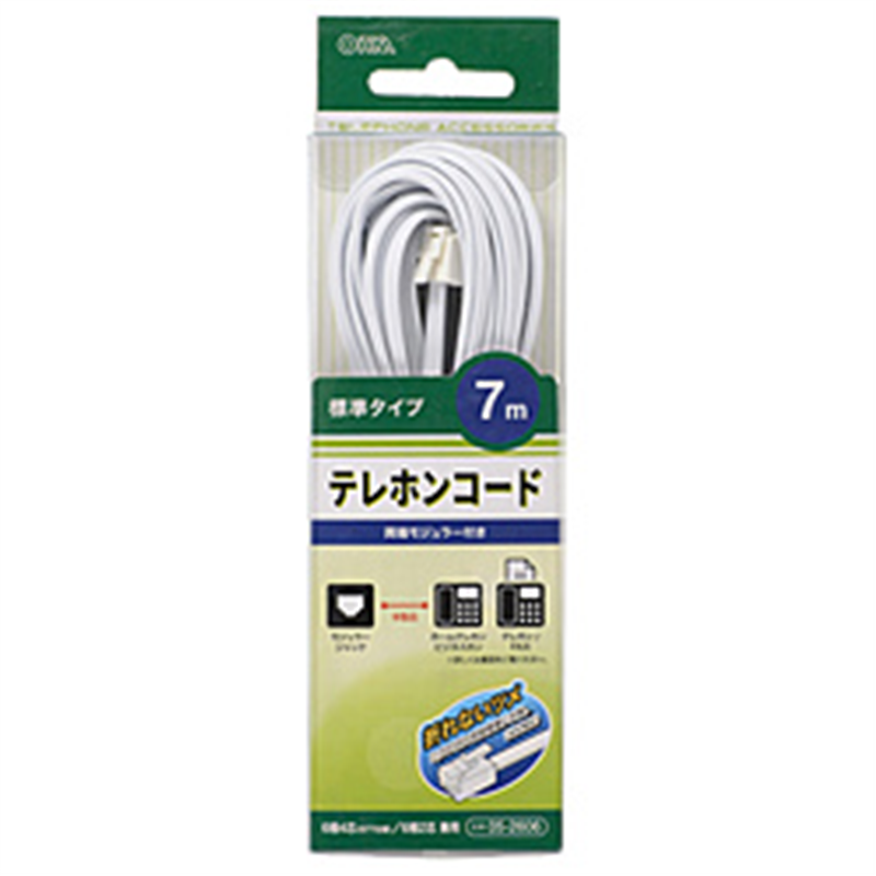 オーム電機 モジュラーケーブル [7m] テレホンコード 標準タイプ ホワイト TEL-C2606W TELC2606W 1個（ご注文単位1個）【直送品】