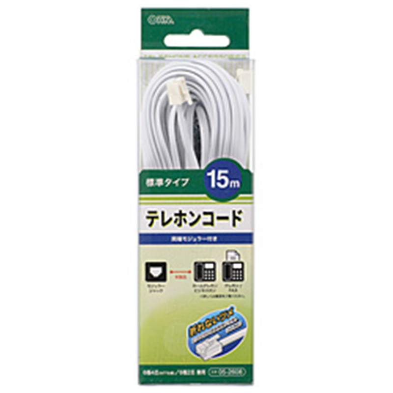 オーム電機 モジュラーケーブル [15m] テレホンコード 標準タイプ ホワイト TEL-C2608W TELC2608W 1個（ご注文単位1個）【直送品】