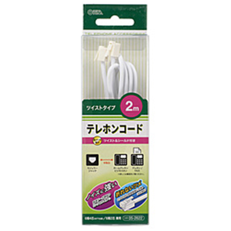 オーム電機 モジュラーケーブル [2m] テレホンコード ツイストタイプ ホワイト TEL-C2622T TELC2622T 1個（ご注文単位1個）【直送品】