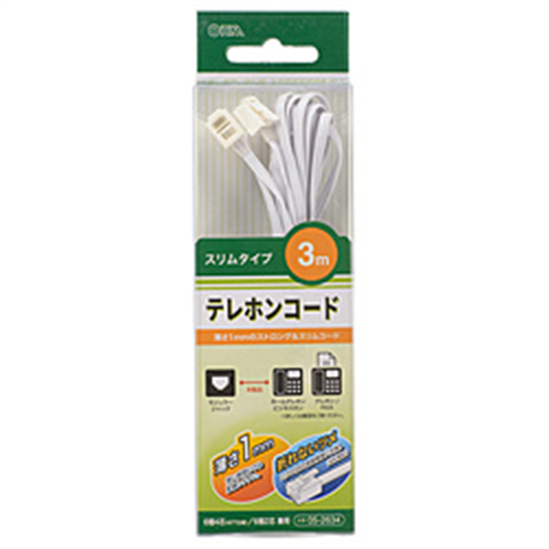 オーム電機 モジュラーケーブル [3m] テレホンコード スリムタイプ ホワイト TEL-C2634S TELC2634S 1個（ご注文単位1個）【直送品】