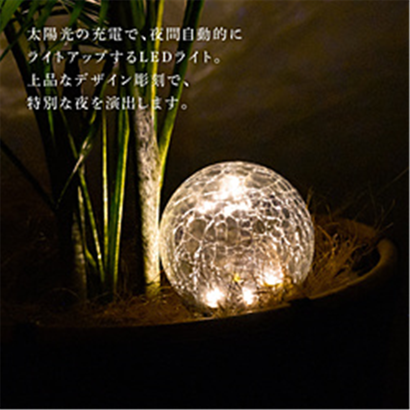 星岡商事 7Life DOME LEDライト 本体白 暖黄色ライトSサイズ SR-188 SR-188 1個(ご注文単位1個)【直送品】