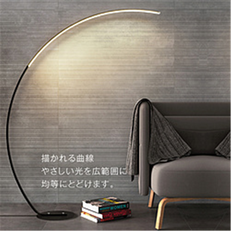 星岡商事 7Life アーチフロアライト 黒 D120*H170CM 調光調色 リモコン有 DH-L1008 DH-L1008 1個（ご注文単位1個）【直送品】