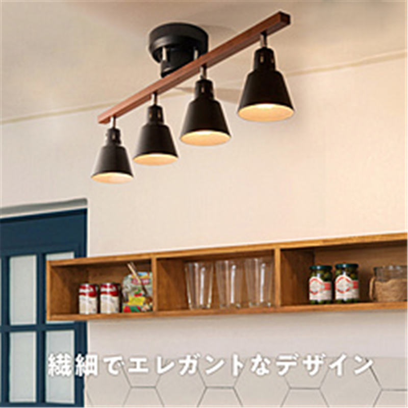 星岡商事 7Life LEDレールライト 黒 E26*4 （電球なし）L850*W110*H340mm LC6630-BK LC6630-BK 1個（ご注文単位1個）【直送品】