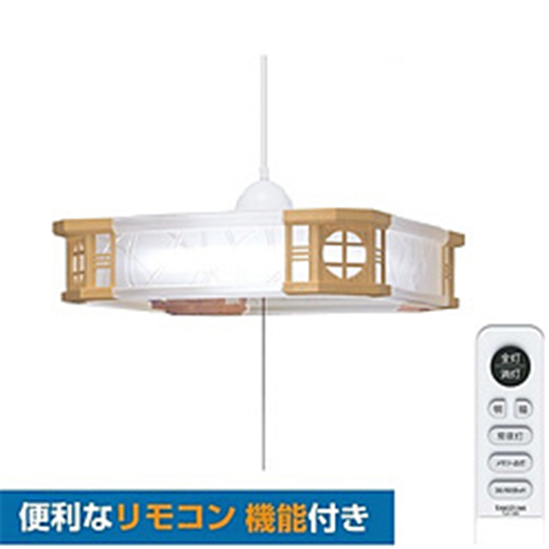 瀧住　TAKIZUMI 和風LEDペンダントライト  RVR80115 ［昼光色 /リモコン付属］ RVR80115 1個（ご注文単位1個）【直送品】
