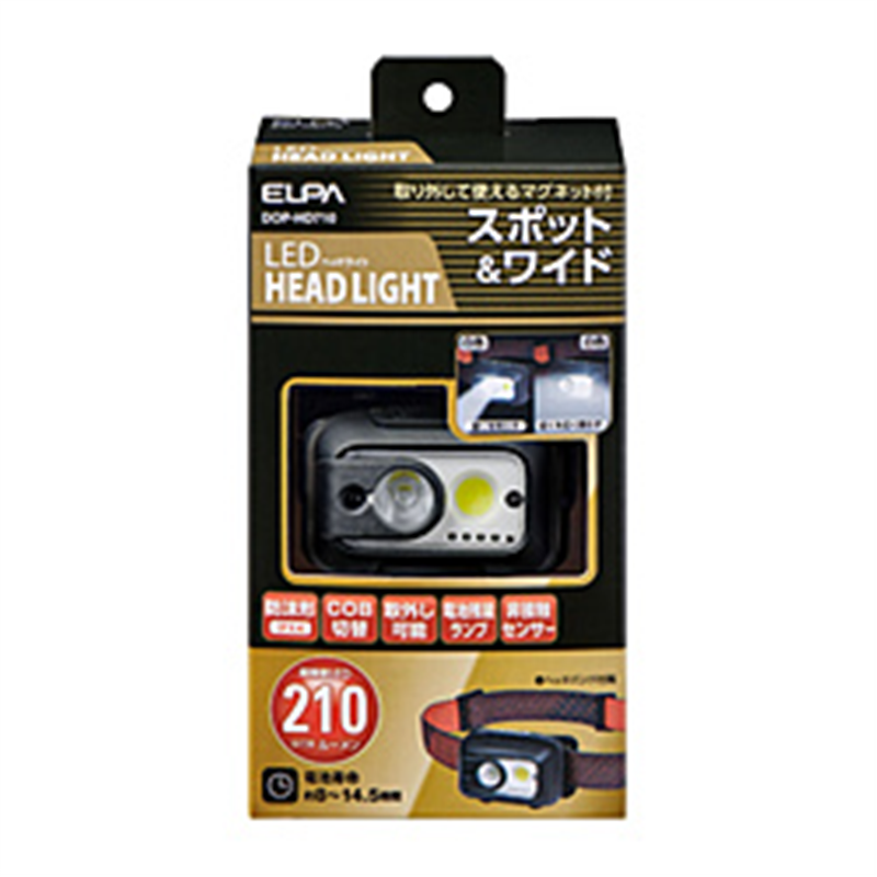 ELPA　エルパ LEDヘッドライト  DOP-HD710 DOPHD710 1個（ご注文単位1個）【直送品】