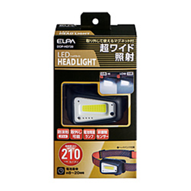ELPA　エルパ LEDヘッドライト  DOP-HD720 DOPHD720 1個（ご注文単位1個）【直送品】