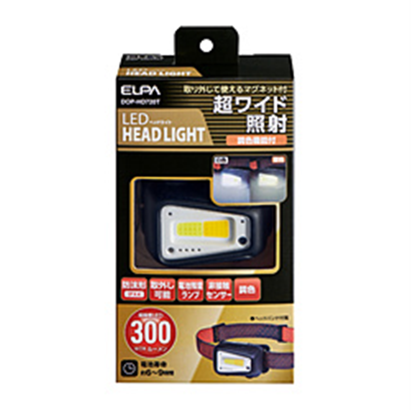 ELPA　エルパ LEDヘッドライト  DOP-HD720T DOPHD720T 1個（ご注文単位1個）【直送品】