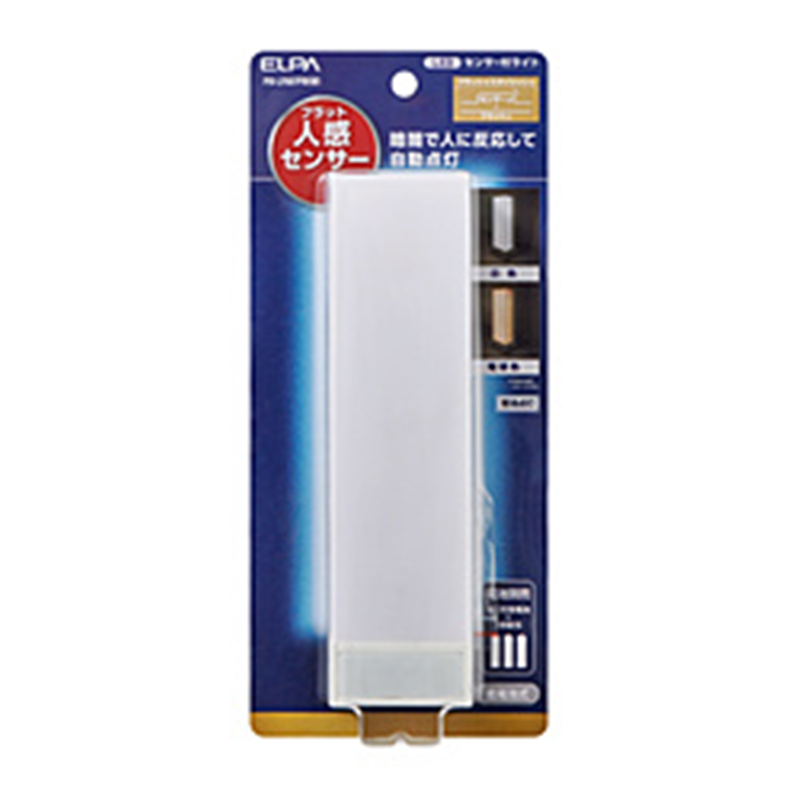 ELPA　エルパ LEDセンサー付きライト  PM-LF007PIR(W) PMLF007PIRW 1個（ご注文単位1個）【直送品】