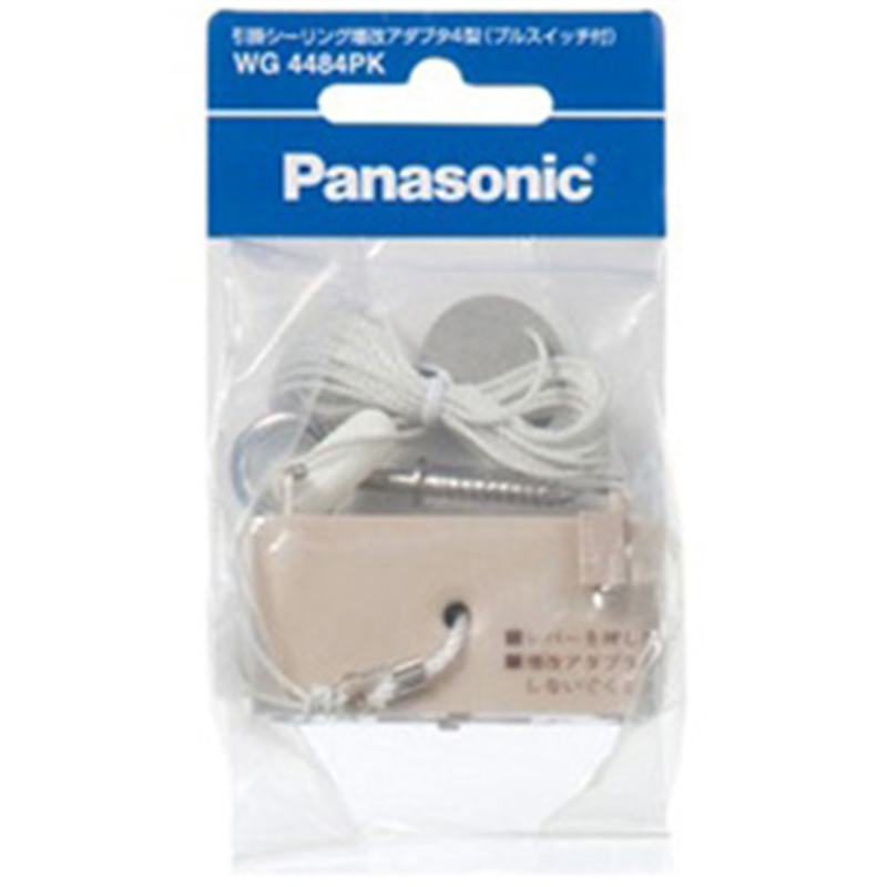 パナソニック 引掛シーリング増改アダプタ4型 （プルスイッチ付）　WG4484PK WG4484 1個（ご注文単位1個）【直送品】