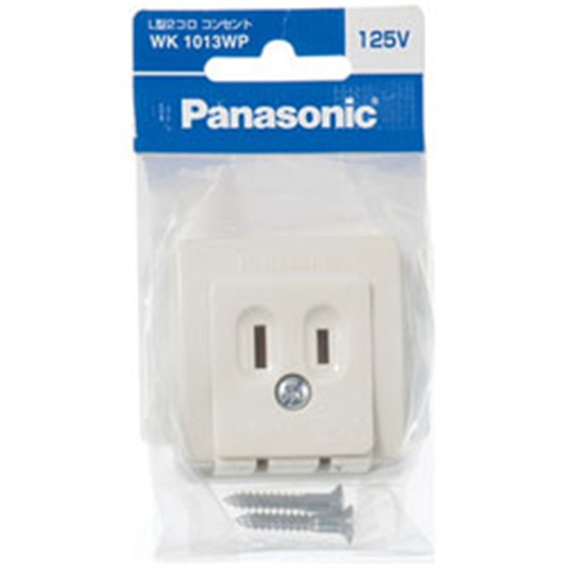 パナソニック L型2コロコンセント WK1013WP WK1013WP 1個(ご注文単位1個)【直送品】