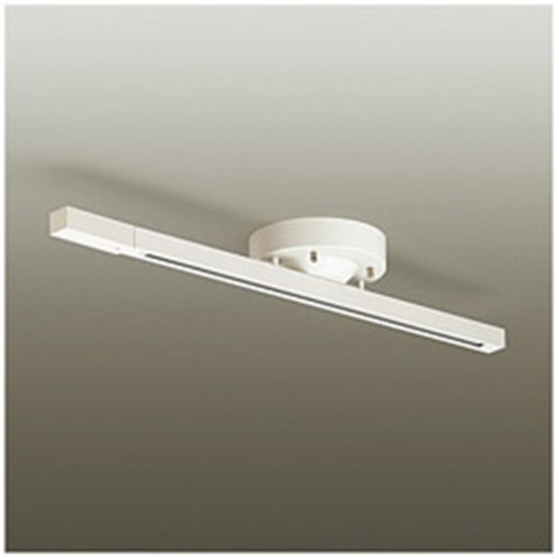 大光電機　DAIKO ダクトレール　DX-85826 DX85826 1個（ご注文単位1個）【直送品】