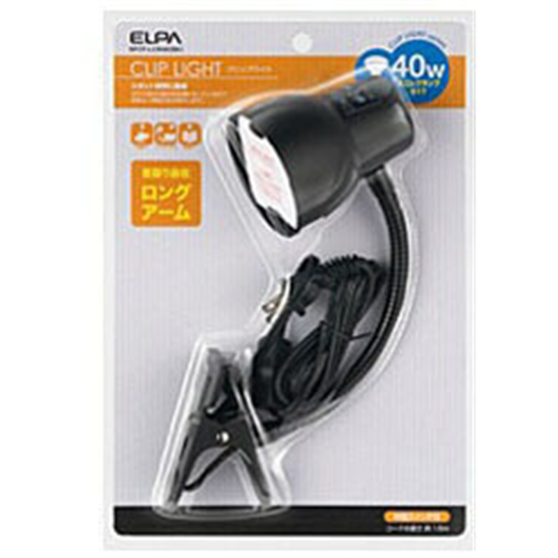 ELPA　エルパ クリップライト ブラック SPOT-LCR40 ［電球 /電球色］ SPOTLCR40BK 1個（ご注文単位1個）【直送品】
