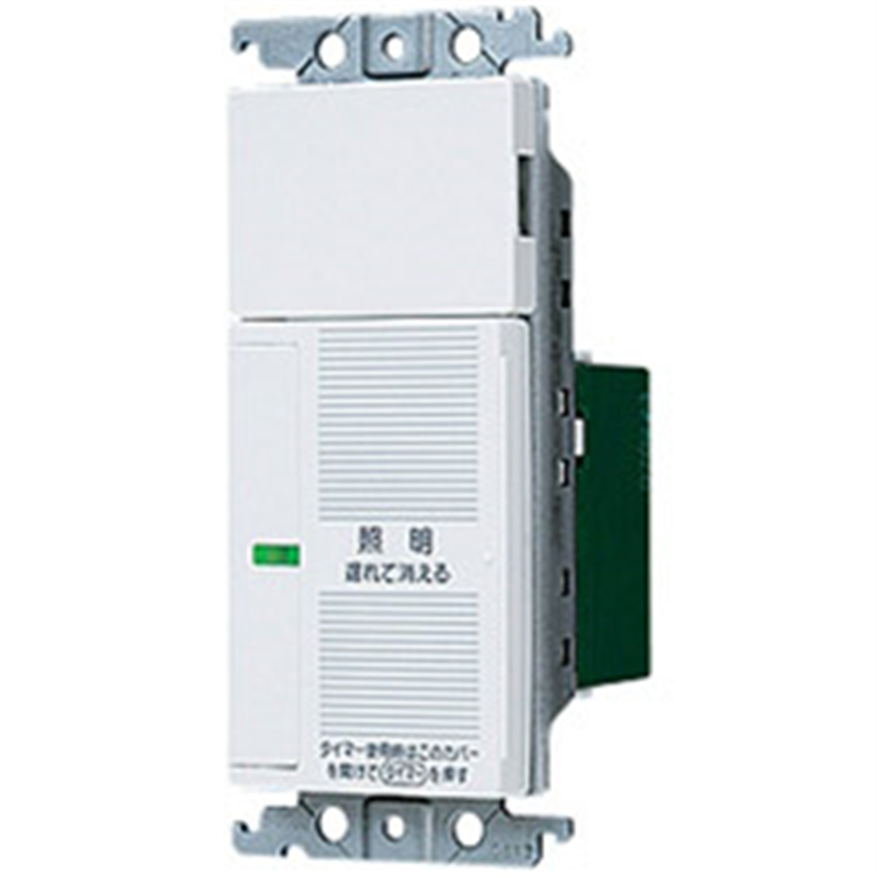 パナソニック プランクチップ付あけたらタイマ(2線式) コスモシリーズワイド21 ホワイト WTC5331WK ［スイッチ付き（一括）］ WTC5331WK 1個（ご注文単位1個）【直送品】