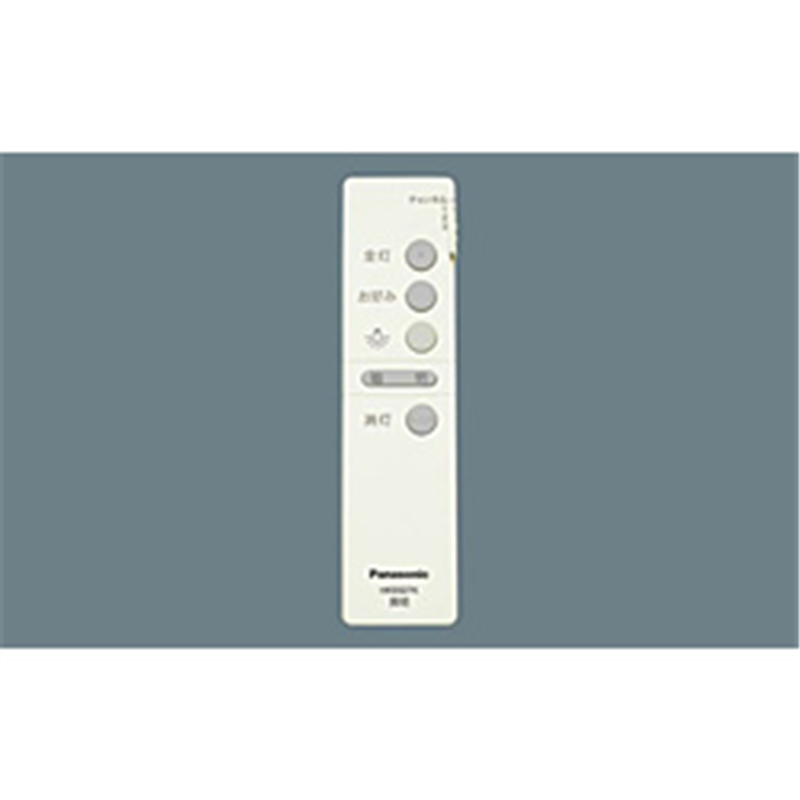 パナソニック リモコン送信器（3ch）　HK9327K  HK9327K HK9327K 1個（ご注文単位1個）【直送品】