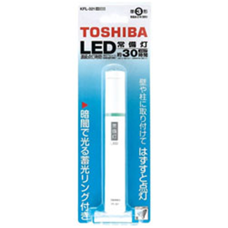 東芝　TOSHIBA 懐中電灯 ホワイト KFL-321 ［LED /単3乾電池×2］ KFL321W 1個（ご注文単位1個）【直送品】
