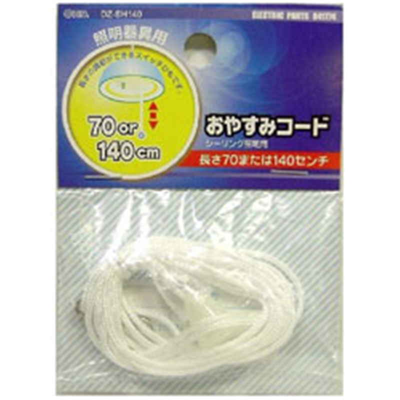 オーム電機　OHM　ELECTRIC スリーピングコード DZ-SH140 DZSH140 1個（ご注文単位1個）【直送品】