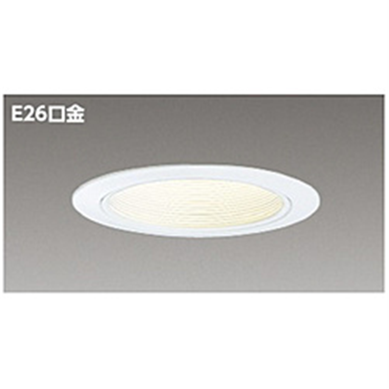 東芝ライテック LEDダウンライト LED電球一般形6.1W［E26口金 /615ルーメン /要電気工事］ LEDC-25001B(W) バージンホワイト/黒 LEDC25001BW 1個（ご注文単位1個）【直送品】