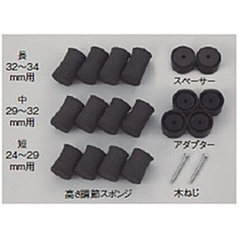 東芝ライテック　TOSHIBA　Lighting　Technology 竿縁天井アダプター  LEDX80000 LEDX80000 1個（ご注文単位1個）【直送品】