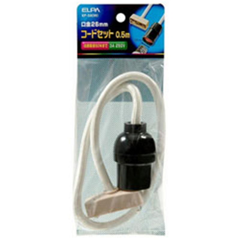 ELPA　エルパ コードセット50CM KP5H 1個（ご注文単位1個）【直送品】